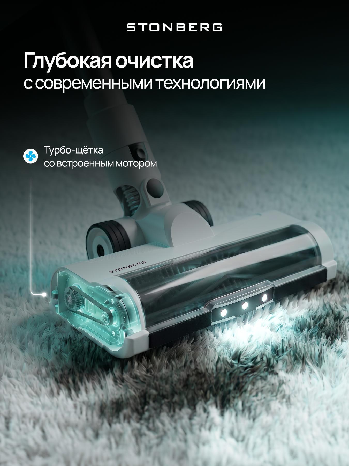 https://img.mvideo.ru/Big/13e6b6af-aef5-4b6a-9367-b631b453b676.jpg
