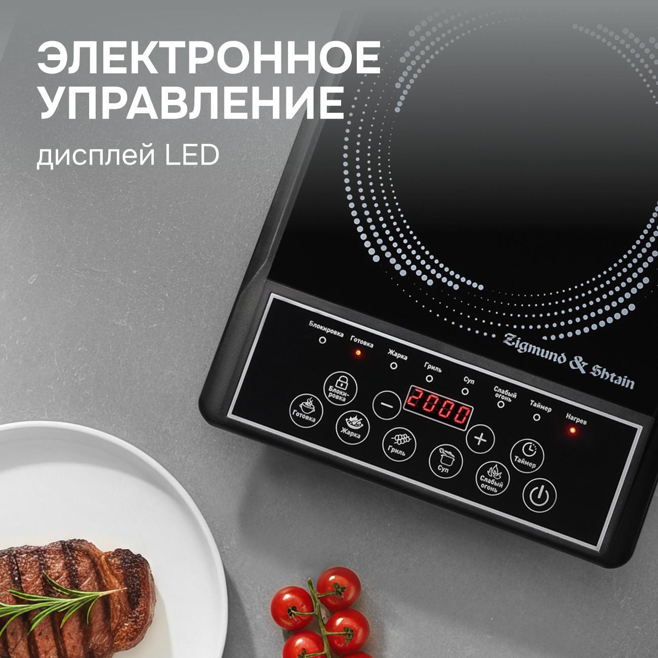 https://img.mvideo.ru/Big/13e95714-e336-4f1e-9f0a-7815eef7e4fa.jpg