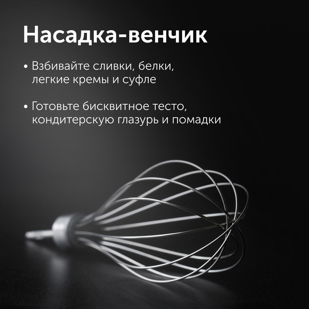https://img.mvideo.ru/Big/13f20601-e5ec-4278-a173-fd088a4859ed.jpg