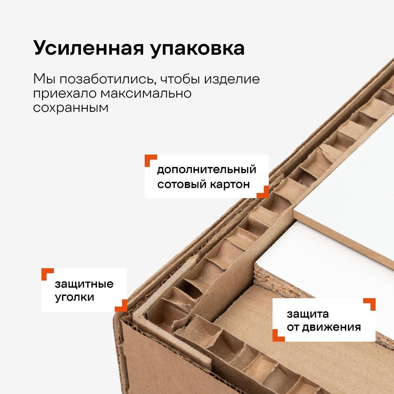 https://img.mvideo.ru/Big/13fa5016-72bb-426b-b25c-7f156e7a43e1.jpg