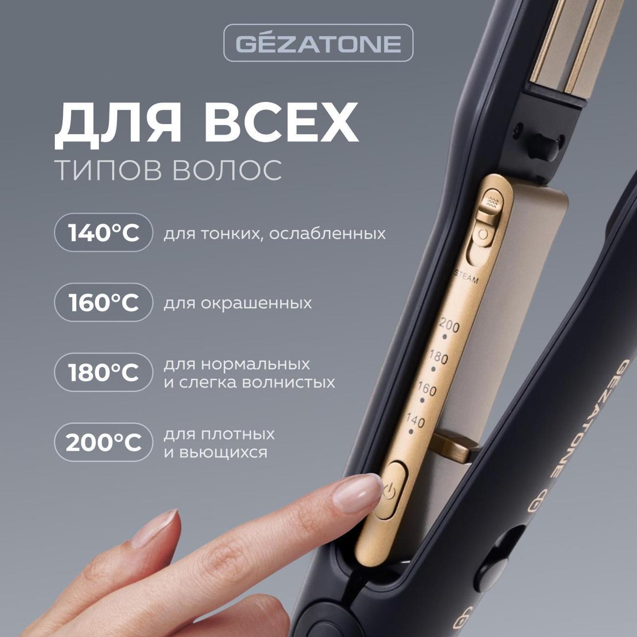 https://img.mvideo.ru/Big/13fcb9e9-452c-4b17-b191-d358b1773741.jpg