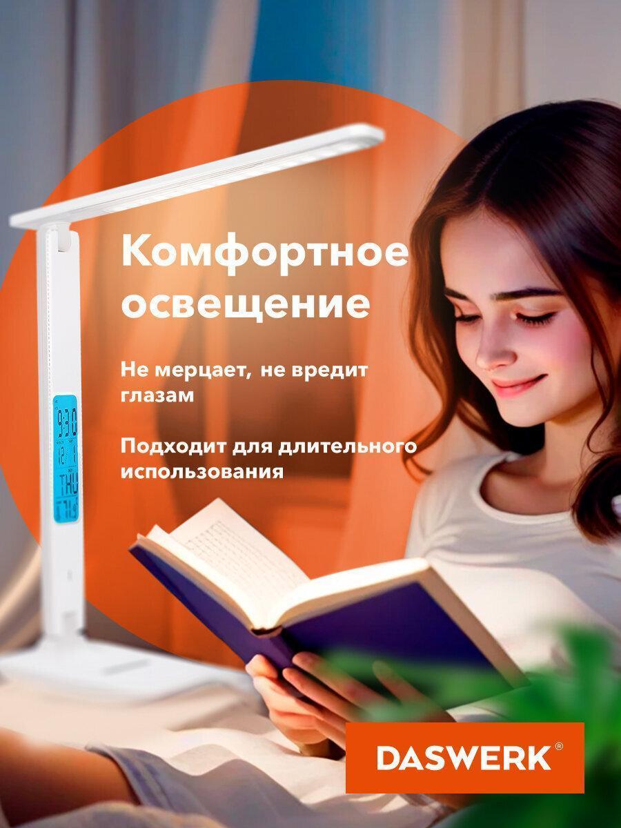https://img.mvideo.ru/Big/140769c6-8268-49c7-a0f2-9afcc66557d9.jpg