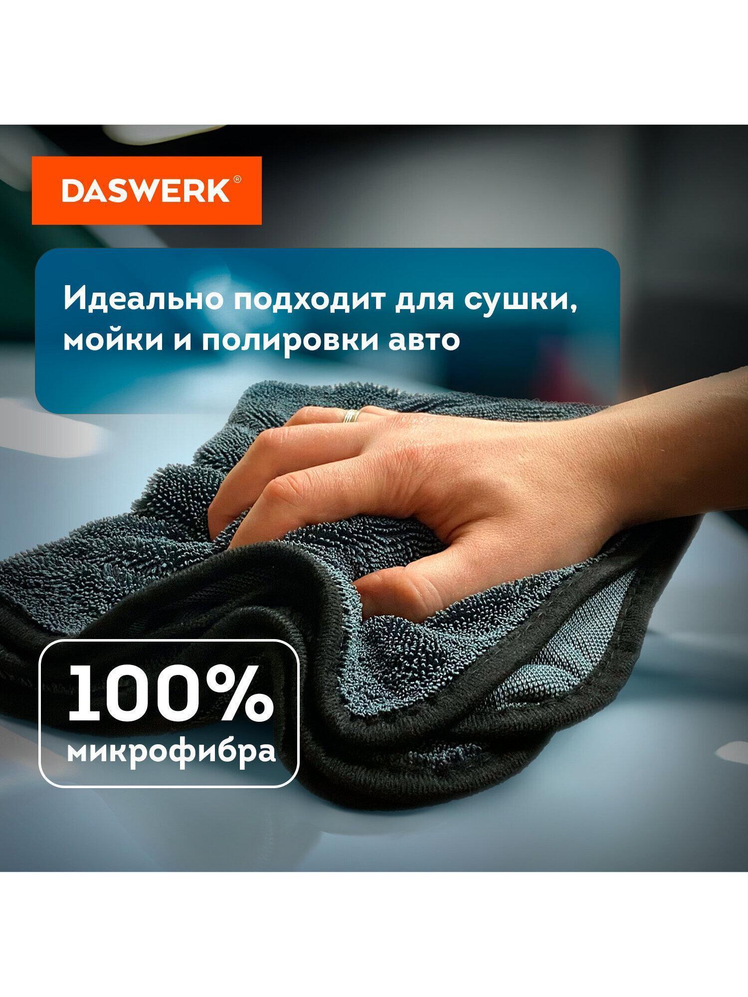https://img.mvideo.ru/Big/140effb4-b5bb-4aec-879d-a3fed8088c22.jpg