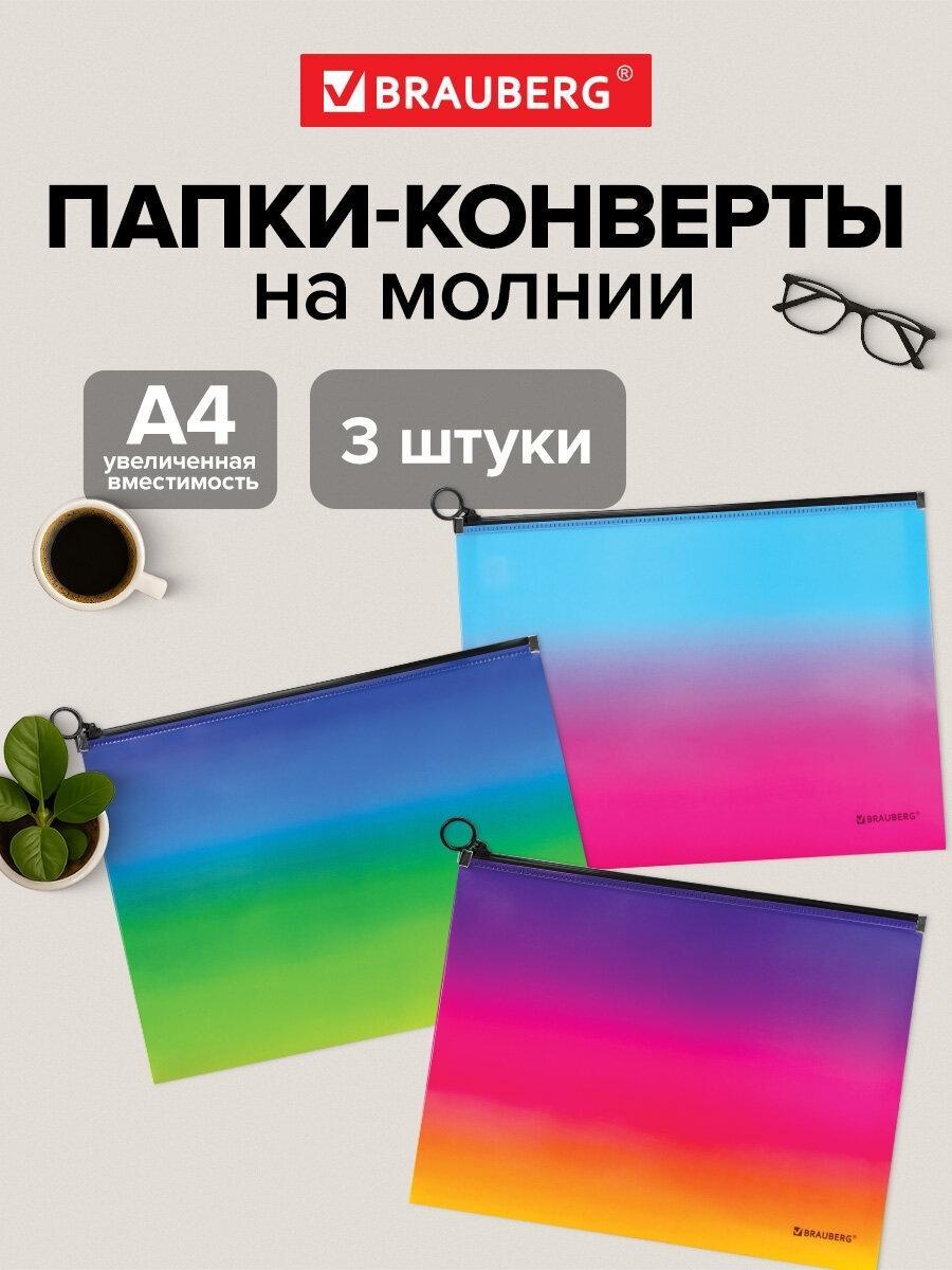 https://img.mvideo.ru/Big/1418f7cb-e1ac-41a6-ba65-45c72044c721.jpg