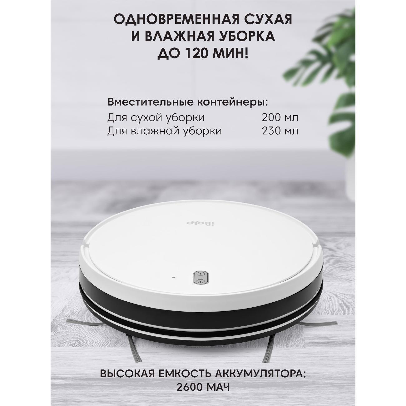 https://img.mvideo.ru/Big/1419da41-3ec1-43af-927e-fab5068cc63a.jpg