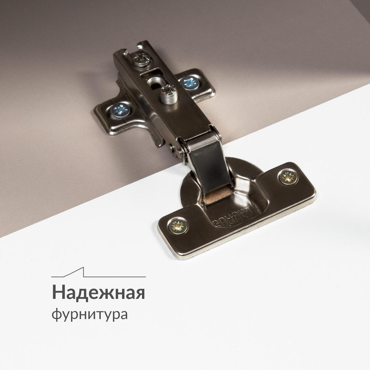 https://img.mvideo.ru/Big/141ec02f-f25e-4aef-a7f6-4d117f7d11eb.jpg