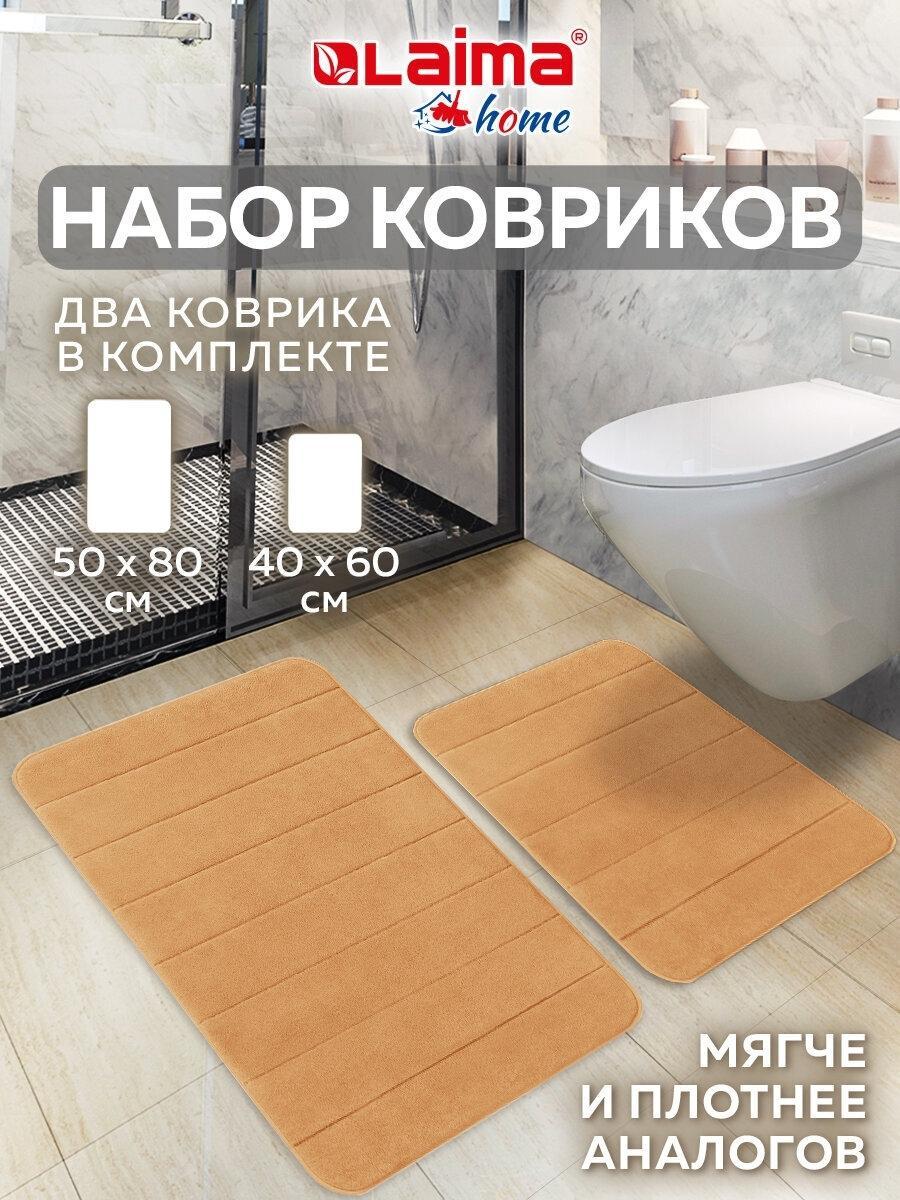 https://img.mvideo.ru/Big/1428b50b-42b7-48bf-a557-6ce6d296e048.jpg