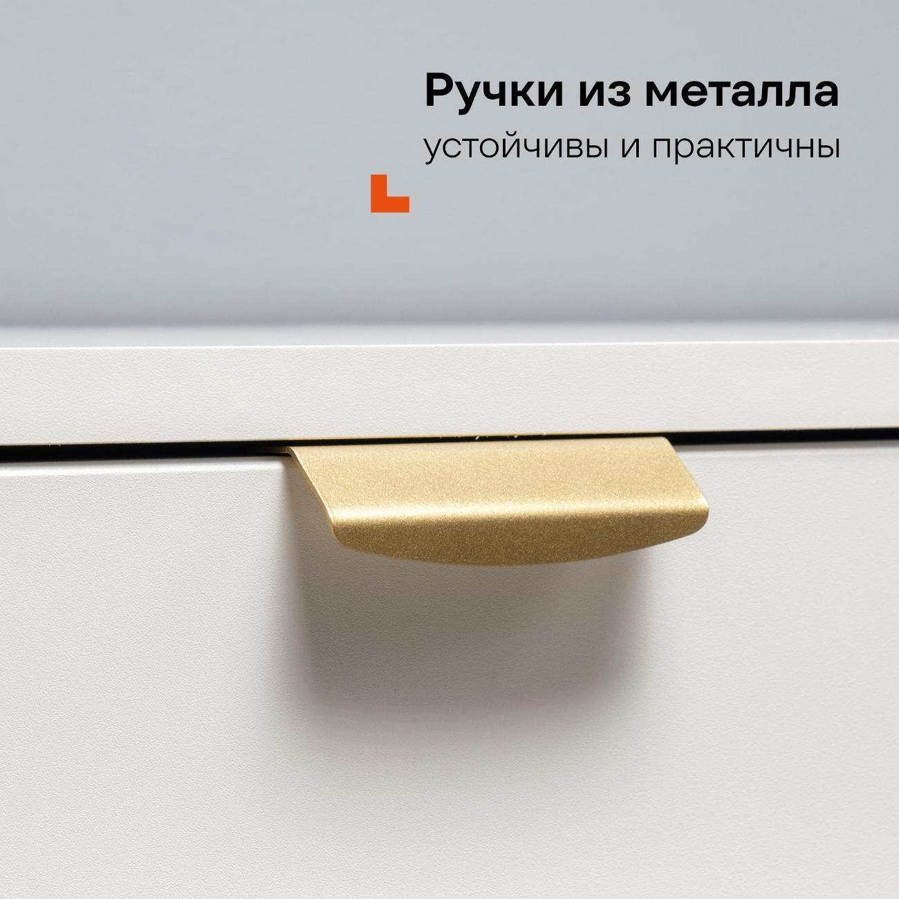 https://img.mvideo.ru/Big/142b0afb-357b-47a3-b39e-81a131ea586b.jpg