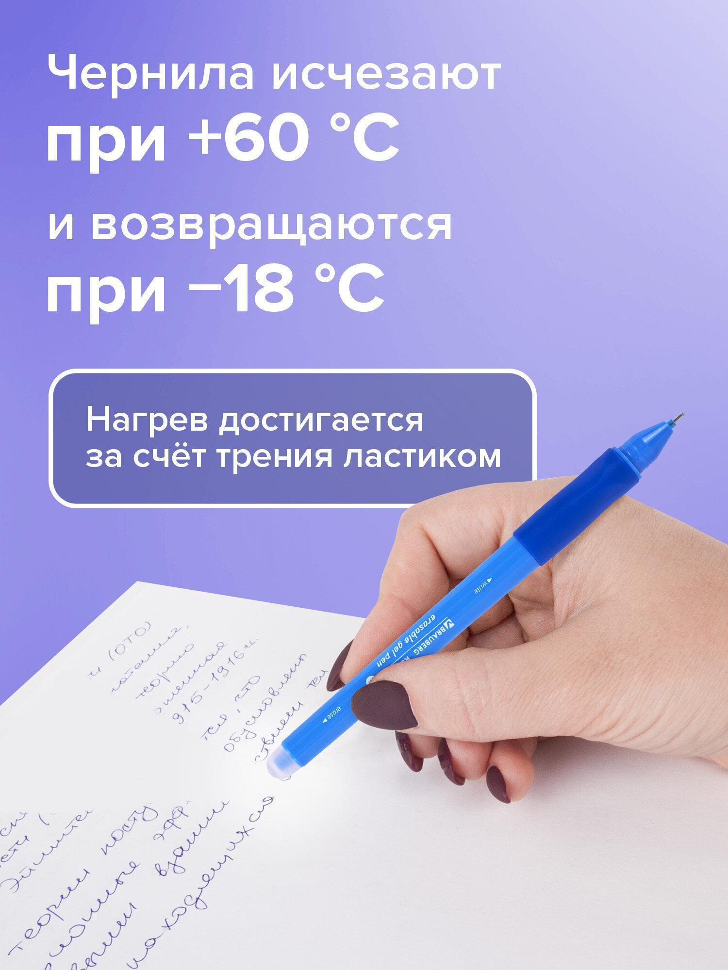 https://img.mvideo.ru/Big/14329ffb-2f49-477f-9d0f-df7fa73978aa.jpg