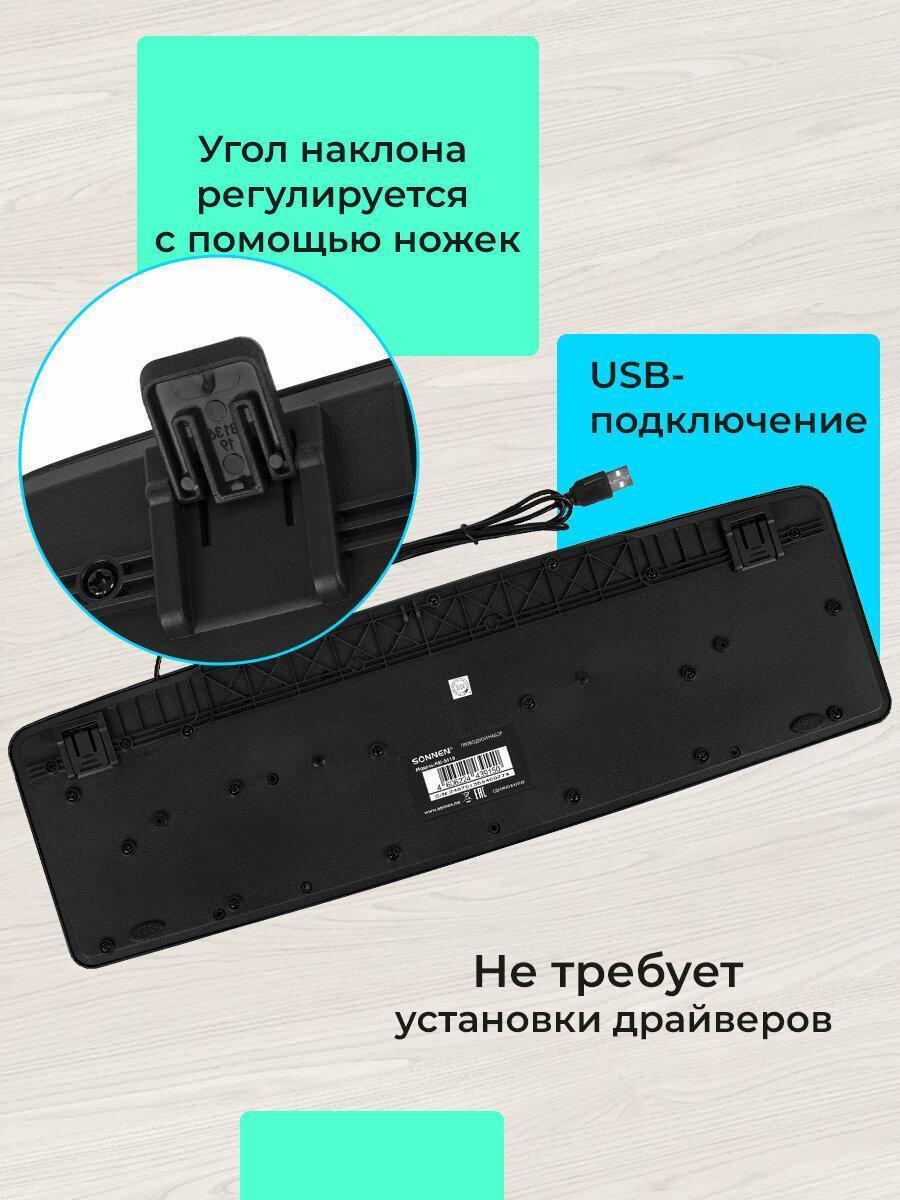 https://img.mvideo.ru/Big/143cfeed-d89b-4f00-b691-a4eb7a957e33.jpg