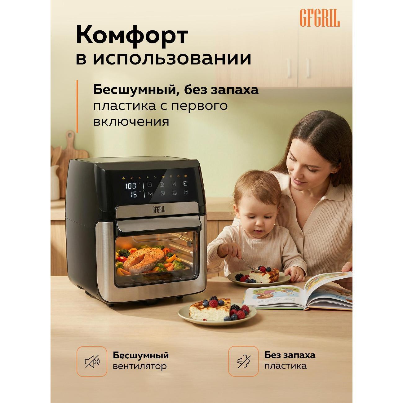 https://img.mvideo.ru/Big/14419538-8e39-442d-8366-e0f019b795df.jpg
