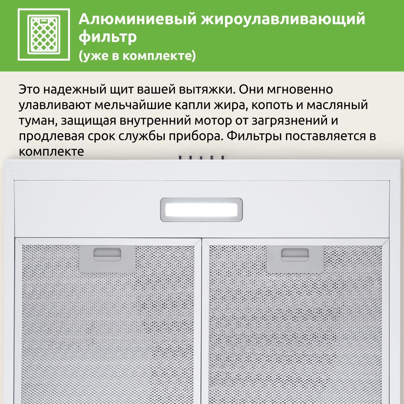https://img.mvideo.ru/Big/144583de-6a68-4cac-99f9-678564baa1d3.jpg