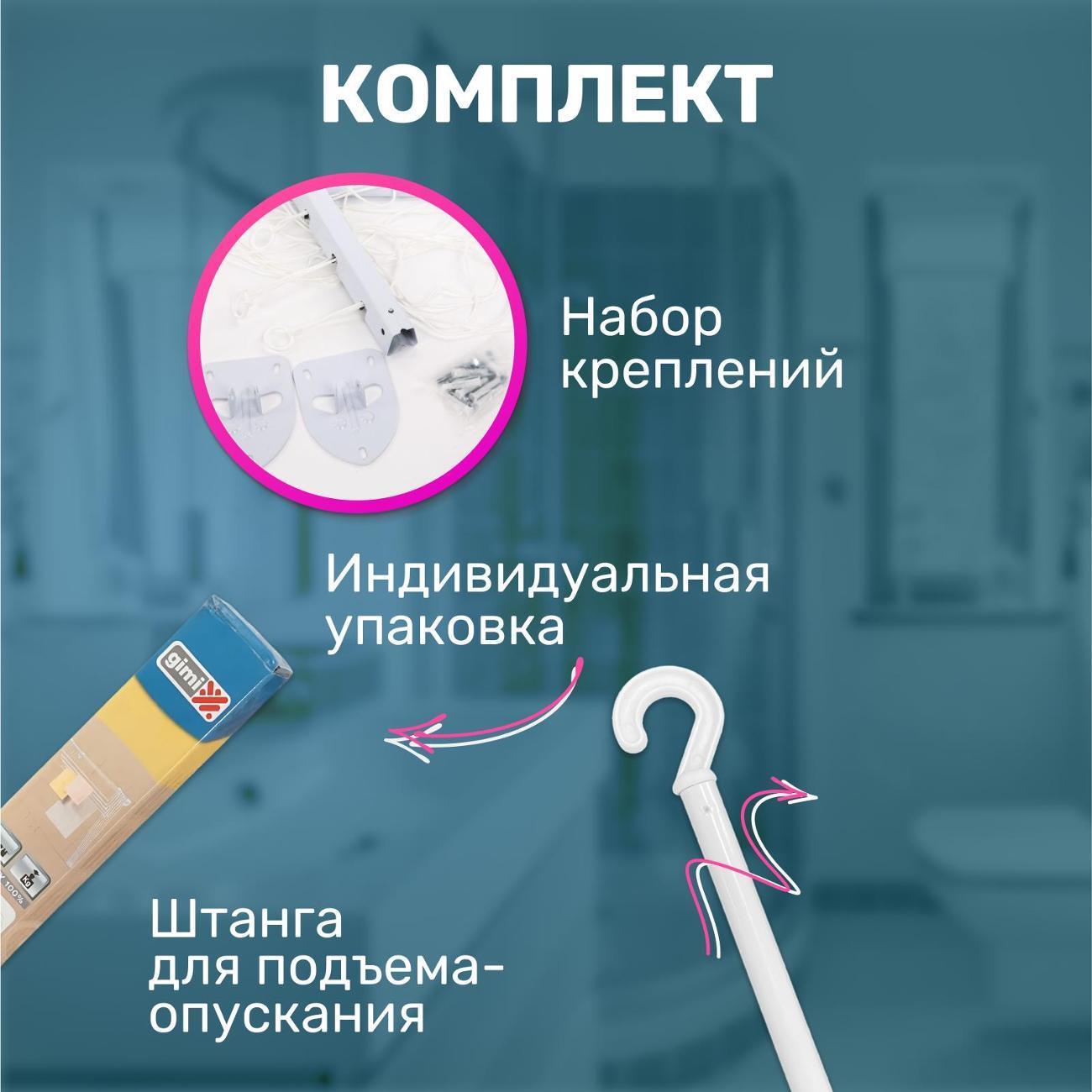 https://img.mvideo.ru/Big/14464d07-233c-4e04-964a-afe8788d8346.jpg
