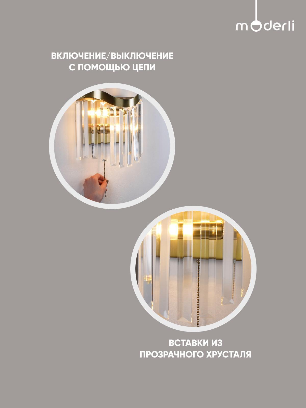https://img.mvideo.ru/Big/14563c70-7dac-48af-801c-482fe23da2e2.jpg