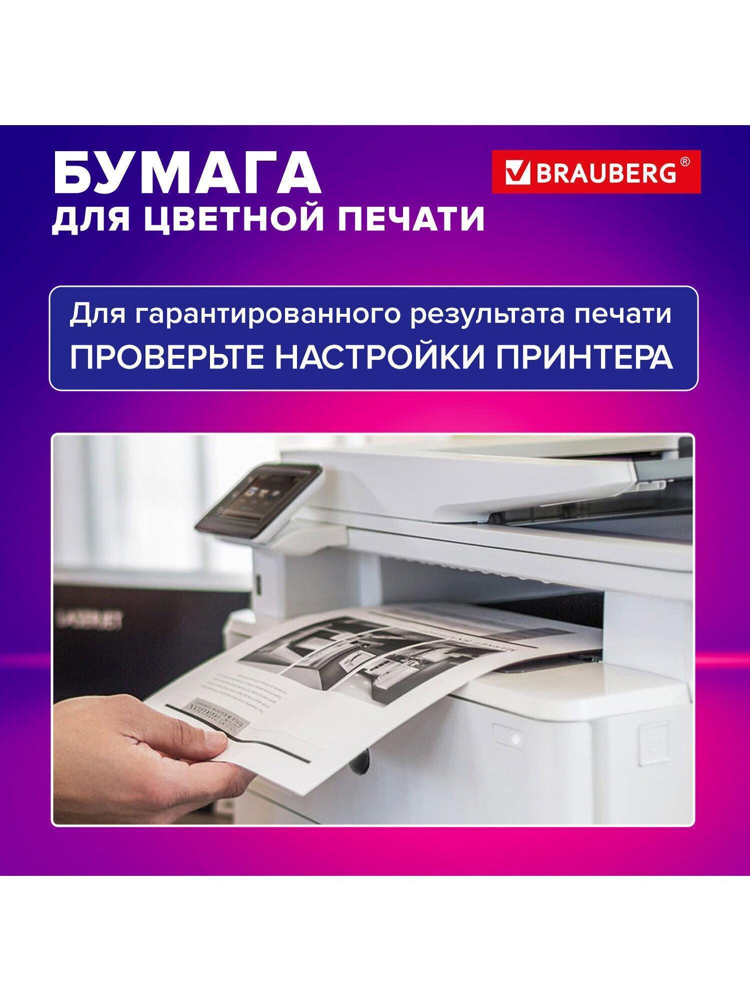 https://img.mvideo.ru/Big/1459a818-72b0-4ae9-8e24-12e7b08ac9ae.jpg