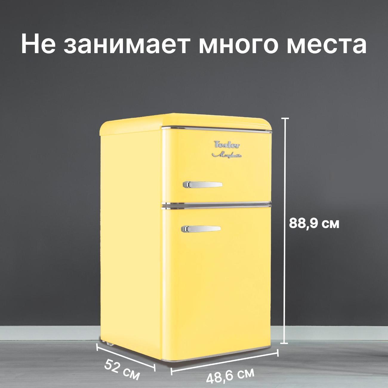 https://img.mvideo.ru/Big/145ab1b2-fbd3-42f7-897c-2237802d07a1.jpg