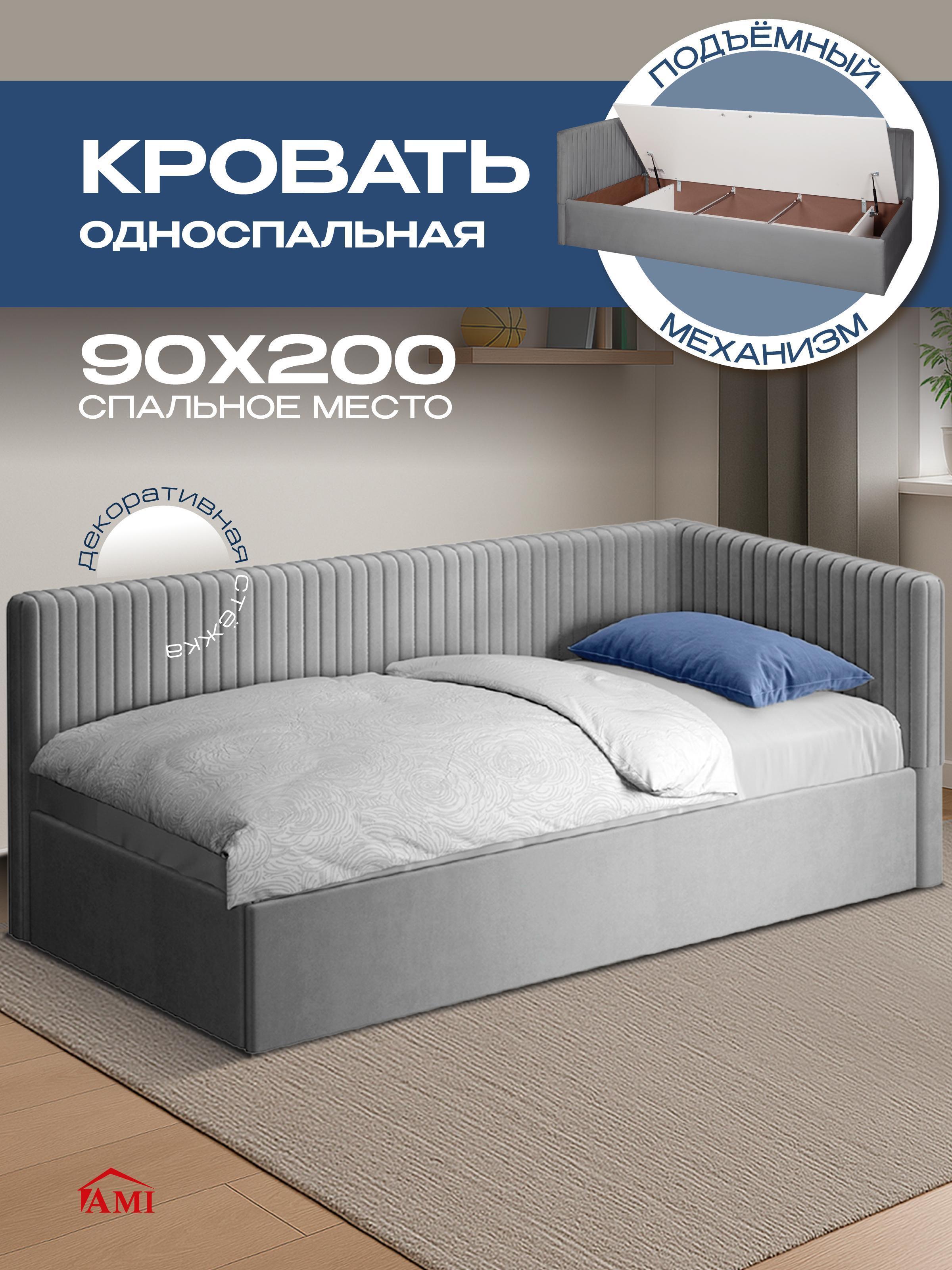 https://img.mvideo.ru/Big/146e13d0-f381-4b70-901f-3ce96649a225.jpg