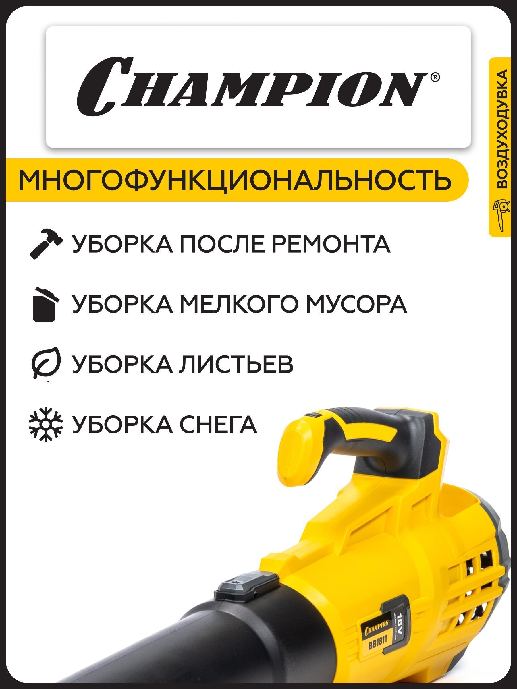 https://img.mvideo.ru/Big/148a00e8-8376-4ca5-9543-fc91a0a62d31.jpg
