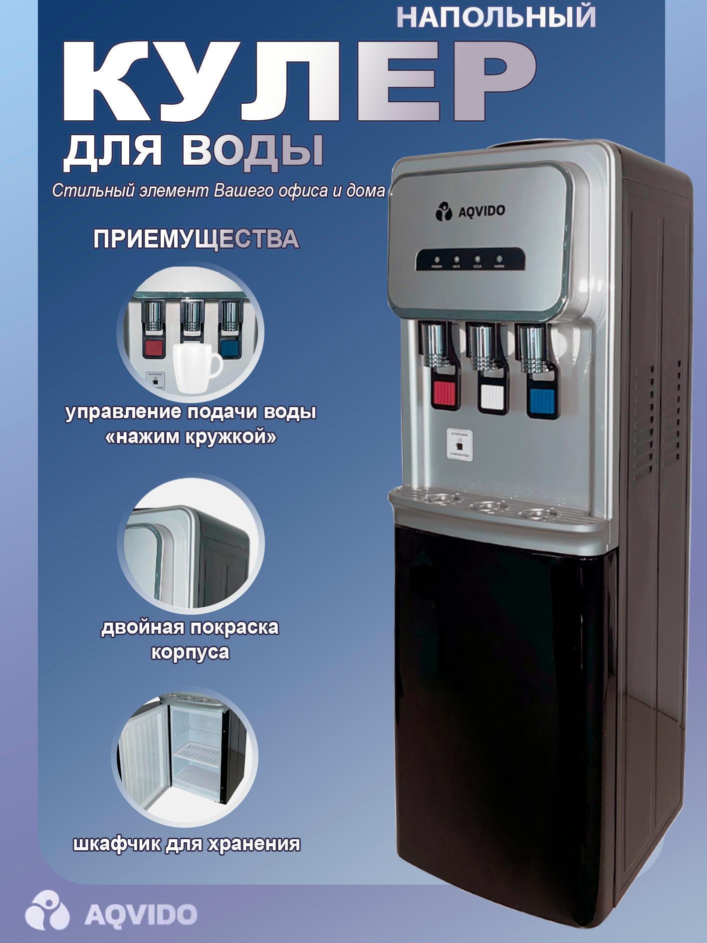 https://img.mvideo.ru/Big/148a66dd-c921-4f6d-97ae-18f20798b2fd.jpg