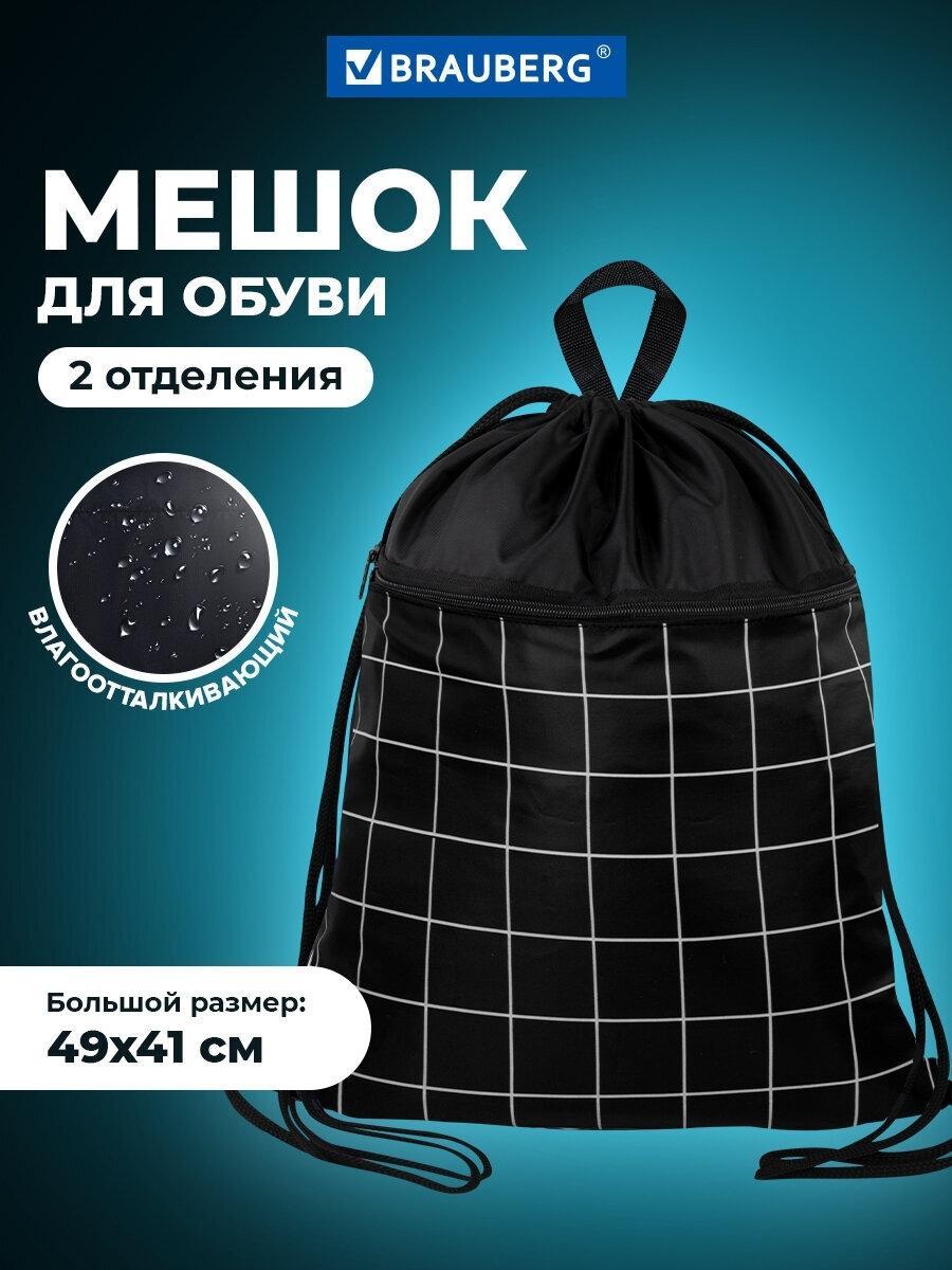 https://img.mvideo.ru/Big/148f394b-f4f8-41b9-bd0f-54ab88fd11d9.jpg