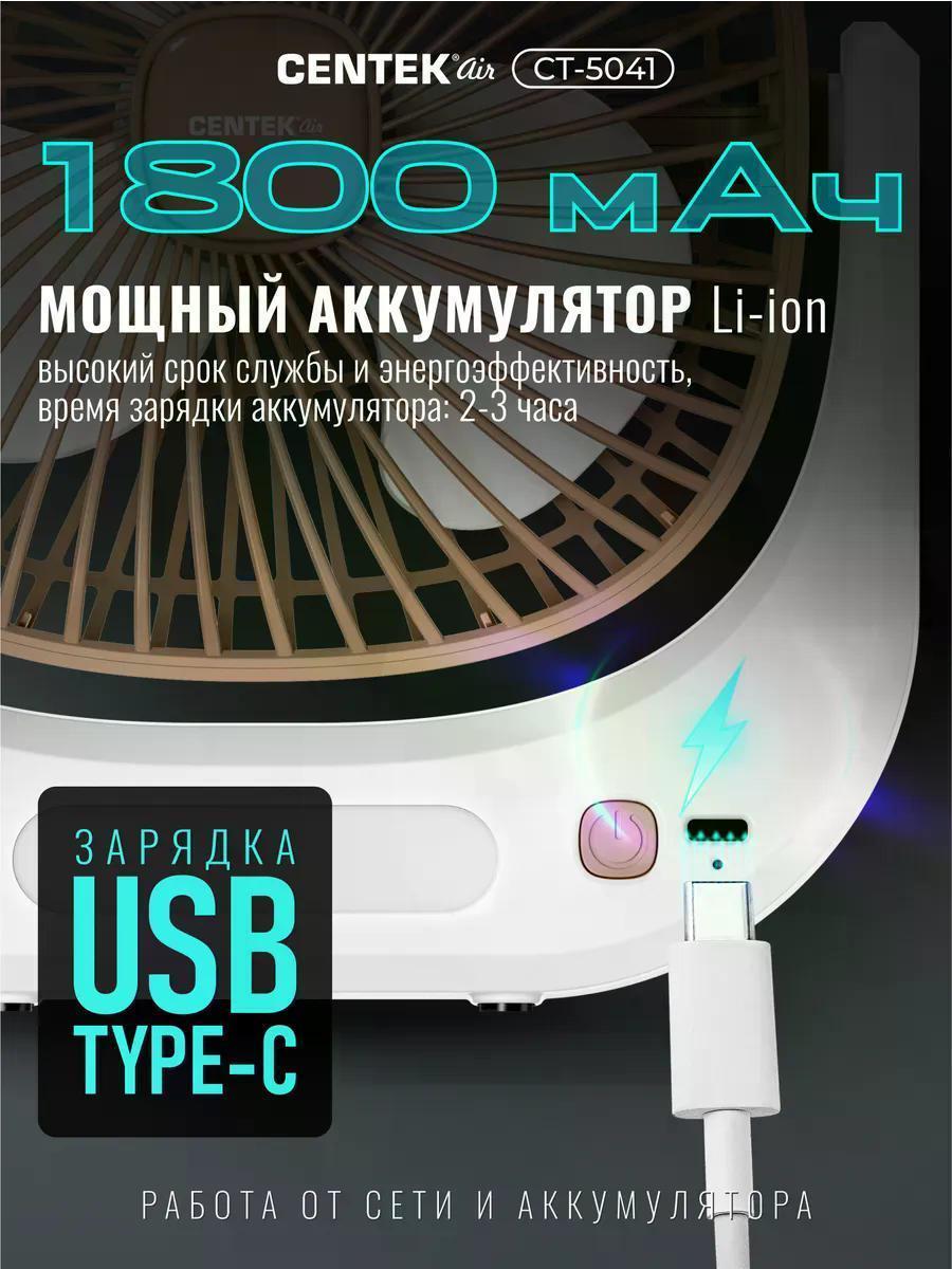 https://img.mvideo.ru/Big/149026c2-c9f4-47bf-8e09-0f0428e97552.jpg