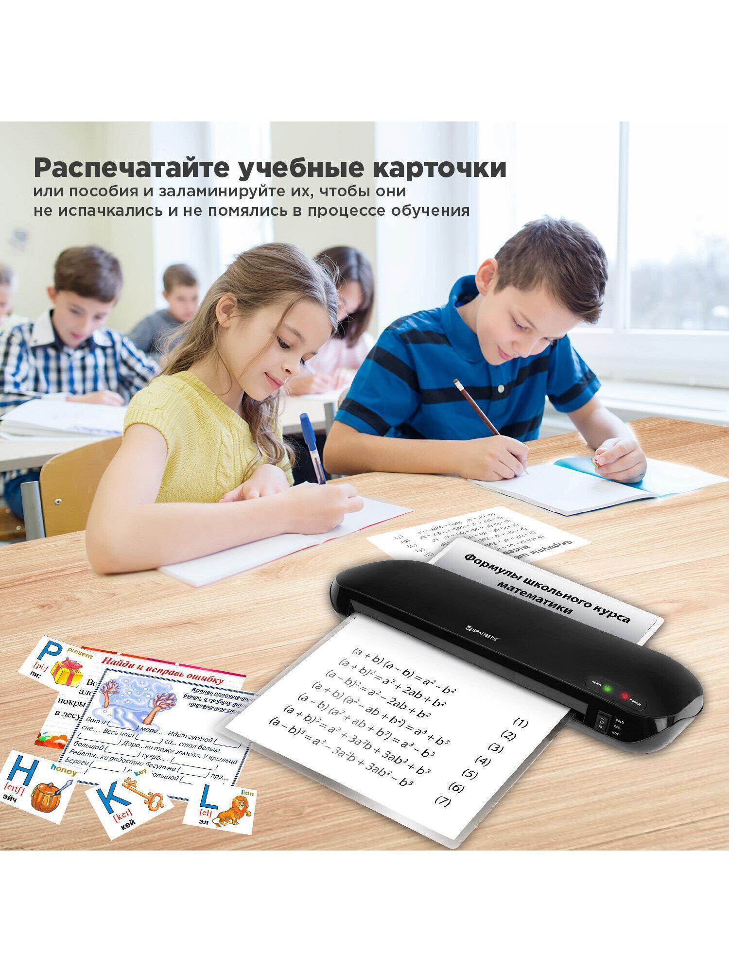 https://img.mvideo.ru/Big/1490c6f7-1d77-42cb-b8d8-921aeba092fe.jpg