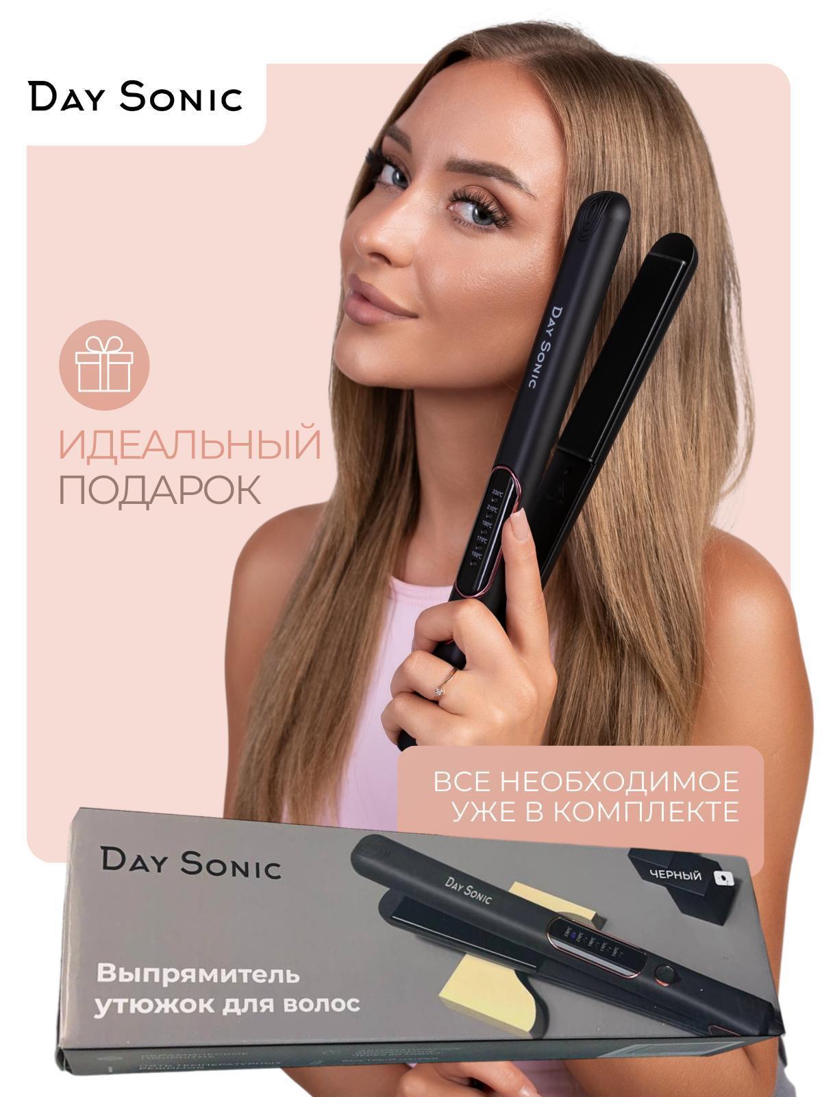 https://img.mvideo.ru/Big/14a5d485-e391-412e-aa00-09829461876a.jpg