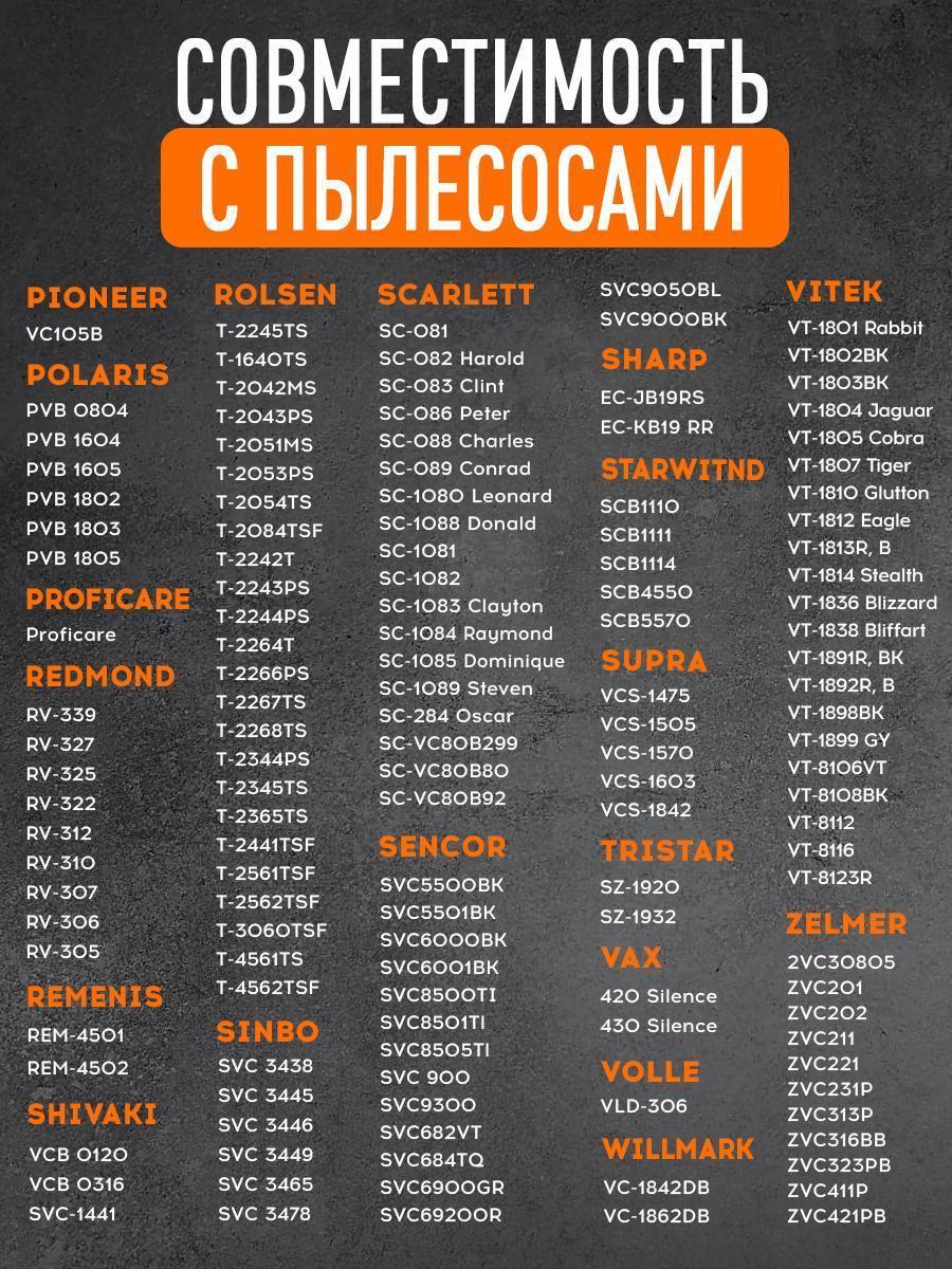 https://img.mvideo.ru/Big/14b5e298-3f62-4a98-b160-be509d09024f.jpg