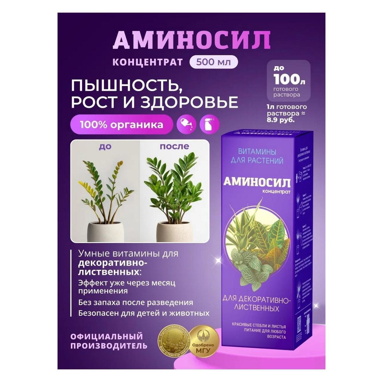 https://img.mvideo.ru/Big/14bada52-92c2-485a-9ee7-302e051908bf.jpg