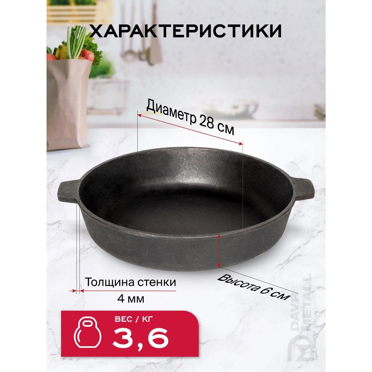 https://img.mvideo.ru/Big/14c1d947-9fbc-41d2-93fc-89b71a0c8854.jpg