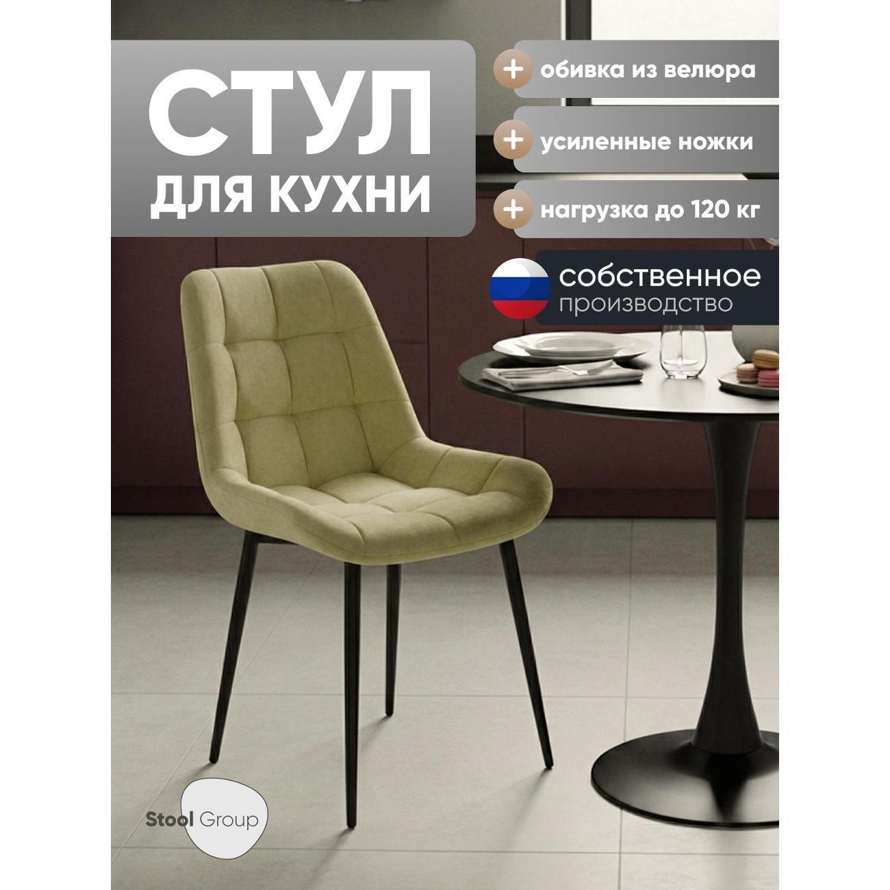 https://img.mvideo.ru/Big/14e10f6c-da29-4561-865f-1de56362e516.jpg