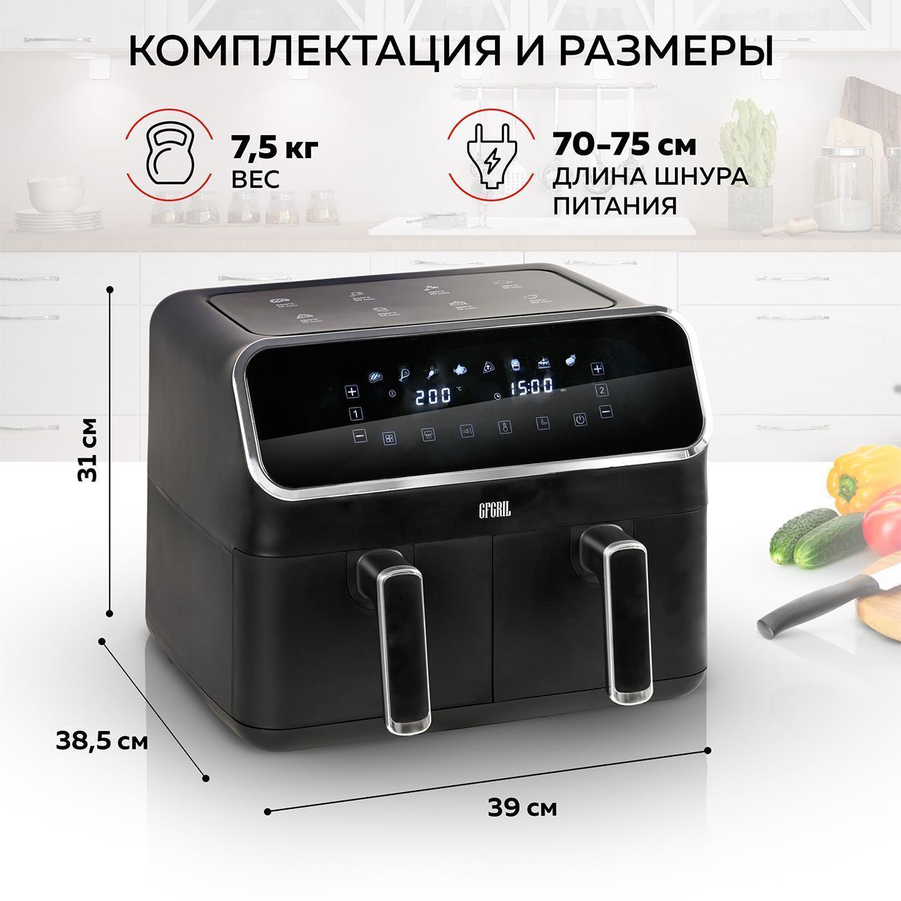https://img.mvideo.ru/Big/14e8d5f7-f9e9-437a-abe2-d445f8ba9c0a.jpg