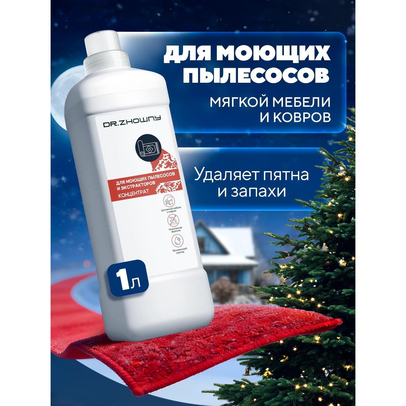 https://img.mvideo.ru/Big/14f27c1d-216e-4562-a53a-02aef5662245.jpg