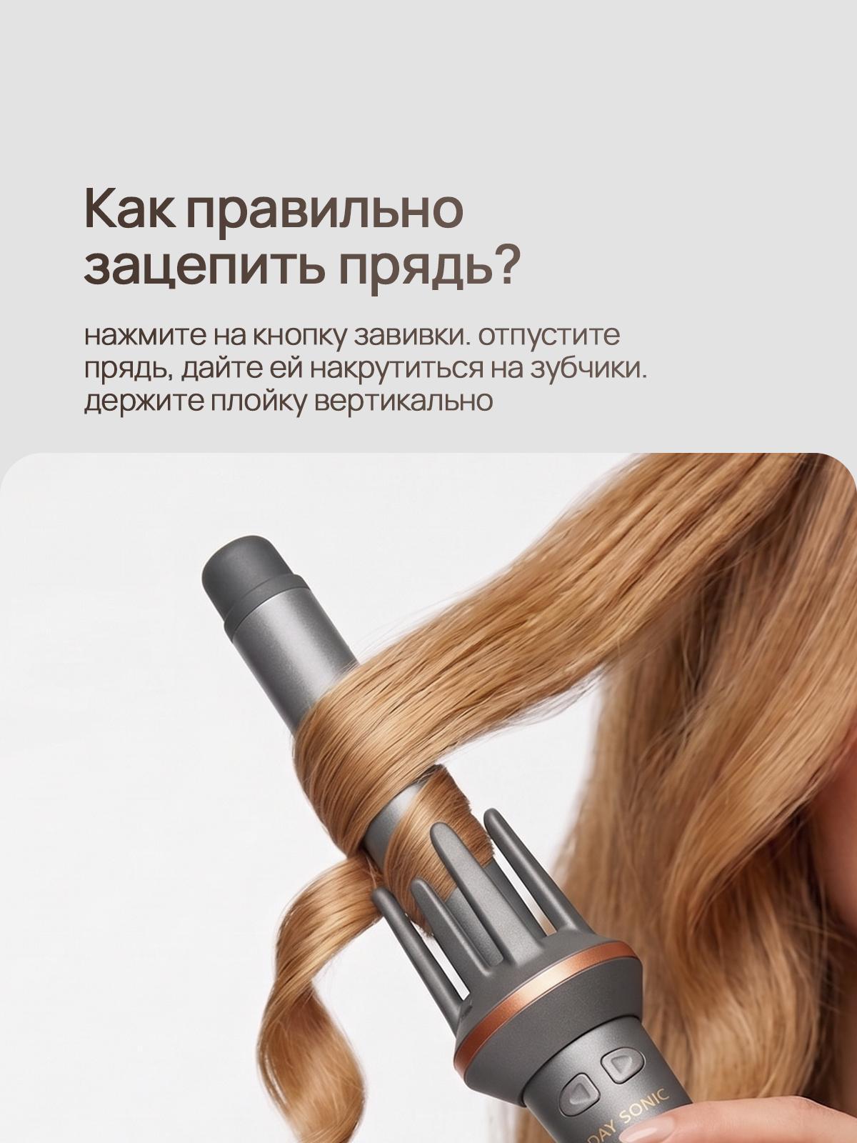 https://img.mvideo.ru/Big/14ff650c-2541-4f87-9af4-9a3c5b69bf3e.jpg