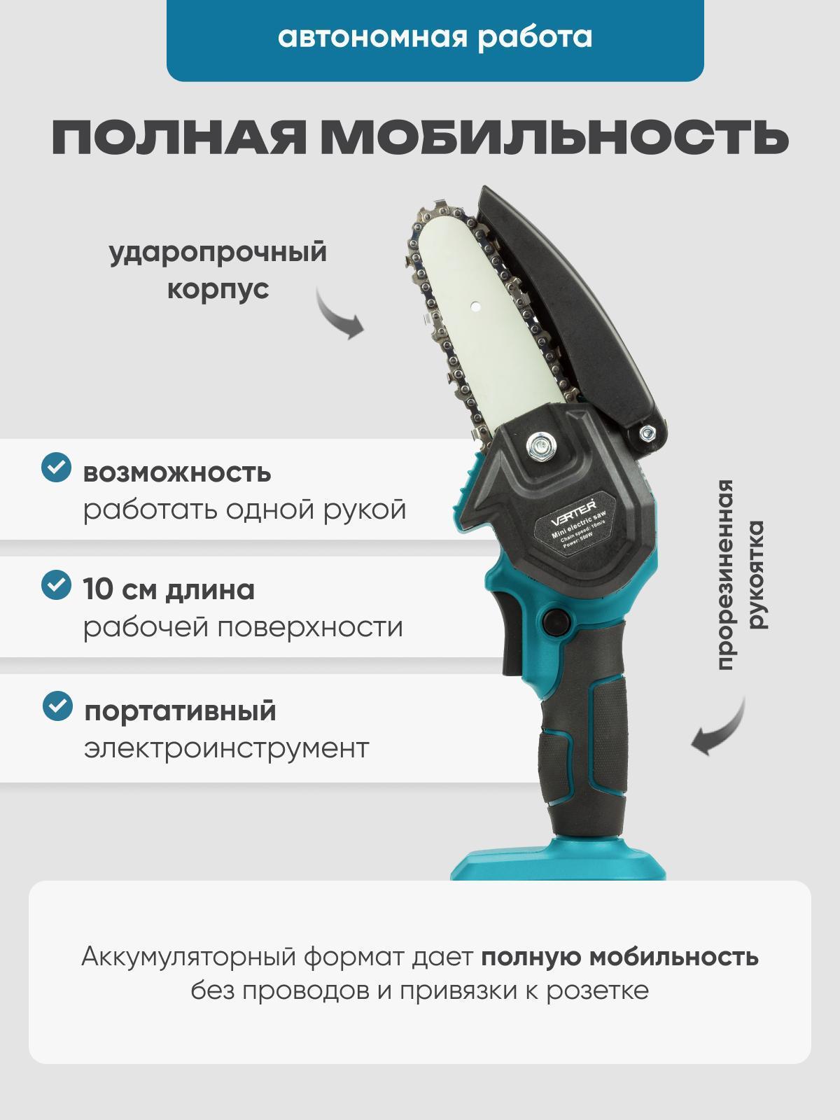 https://img.mvideo.ru/Big/151216ec-732e-4c03-b4f1-e15019d91a6d.jpg