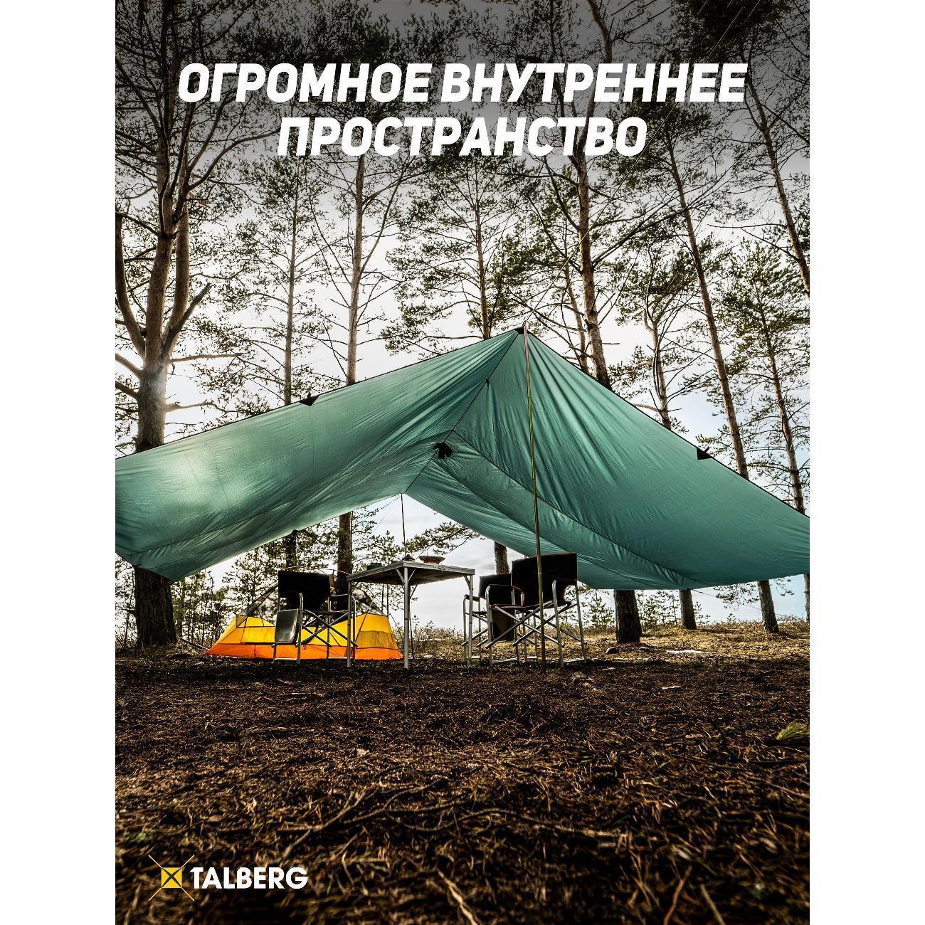 https://img.mvideo.ru/Big/15138741-8d92-472b-88e3-0457045eaaba.jpg