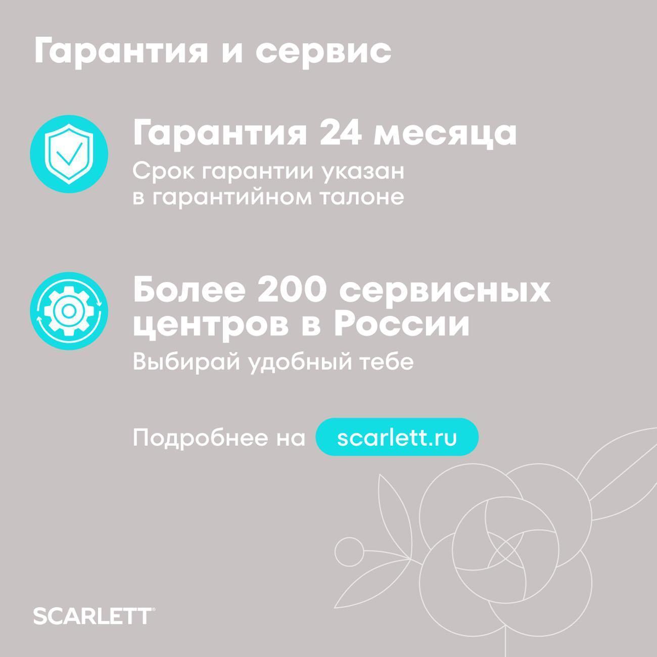 https://img.mvideo.ru/Big/151c5ffc-5b08-4114-b6cc-eabad44199a4.jpg