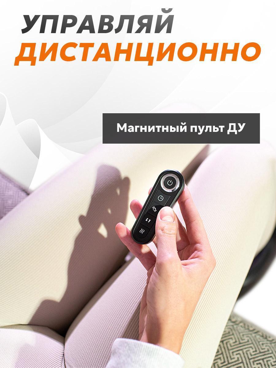 https://img.mvideo.ru/Big/1521ca3c-1080-4127-9c7a-ace1c9479e4d.jpg