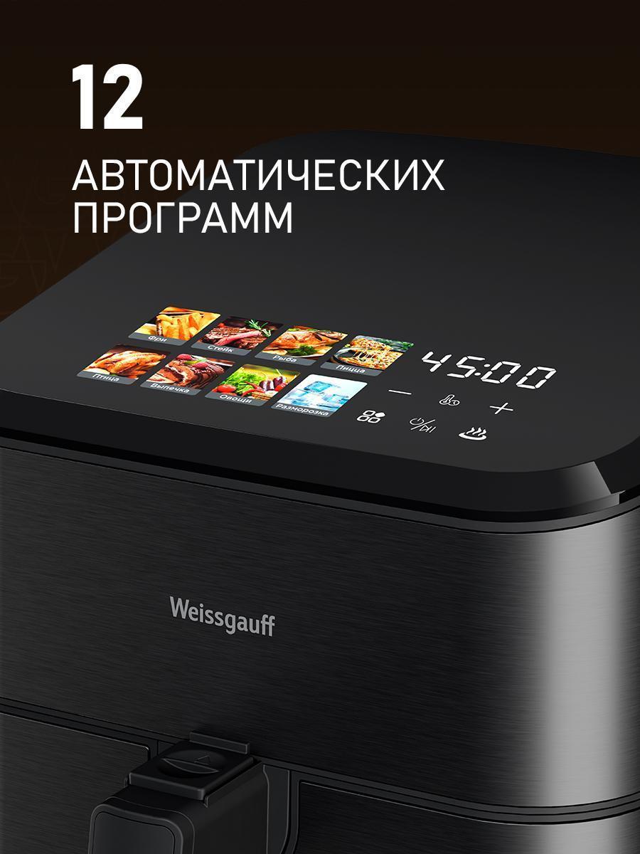 https://img.mvideo.ru/Big/152b6b4d-40df-41dc-bf51-a956e2ffad78.jpg