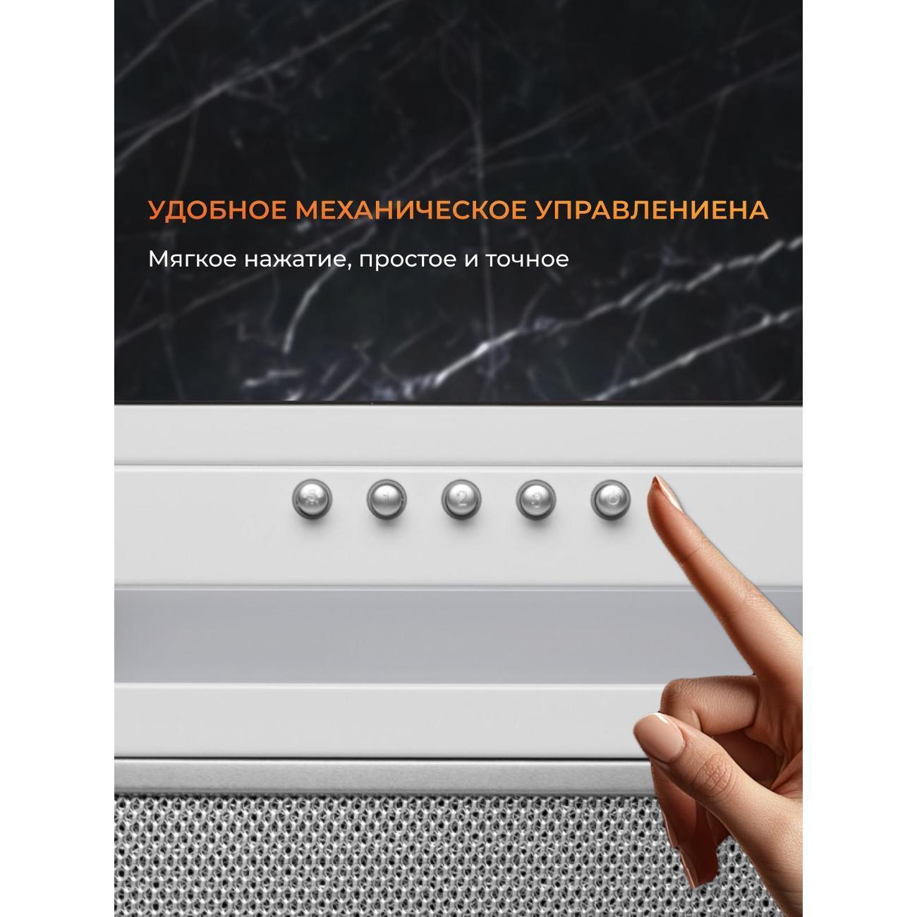 https://img.mvideo.ru/Big/15309a4c-ea89-4e92-9460-a3f524d69443.jpg