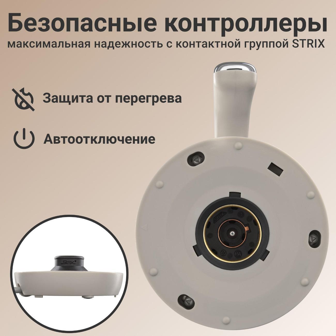 https://img.mvideo.ru/Big/153a7fa0-1e55-448b-b0bb-a8a7900f75bd.jpg