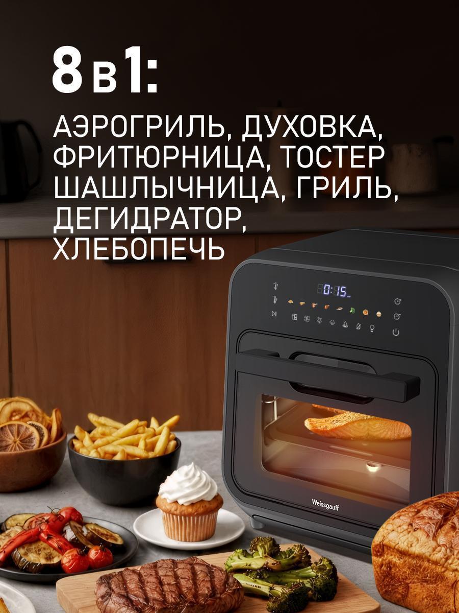 https://img.mvideo.ru/Big/153ed756-804f-4a6f-b851-383ad79757df.jpg