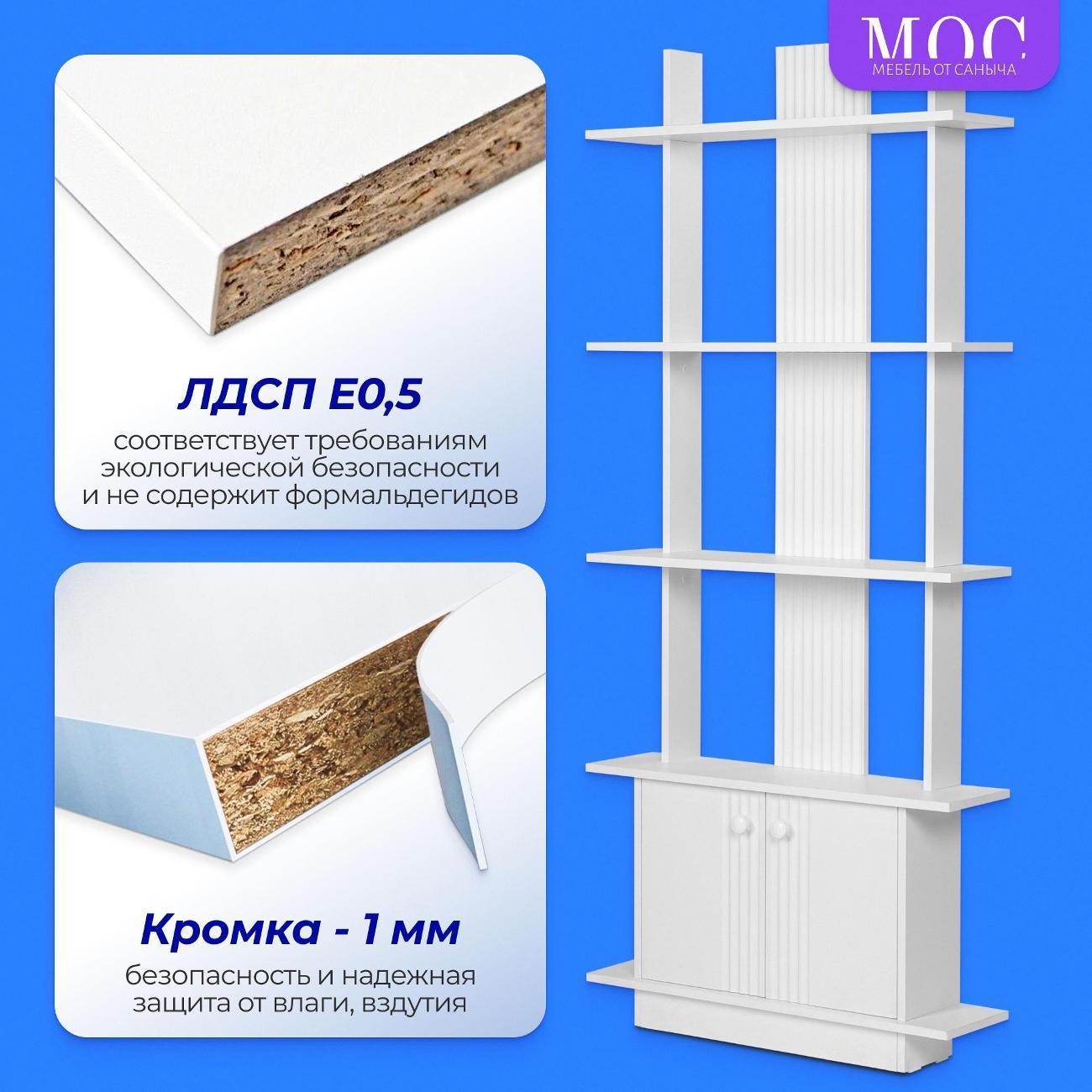 https://img.mvideo.ru/Big/15481d05-c1a8-4589-b77b-e9d010fe273b.jpg