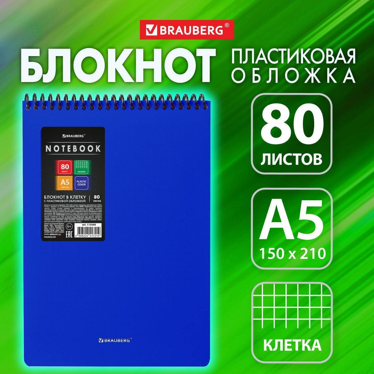 https://img.mvideo.ru/Big/154f97bc-9646-457d-8079-0f7ad3ca19ed.jpg