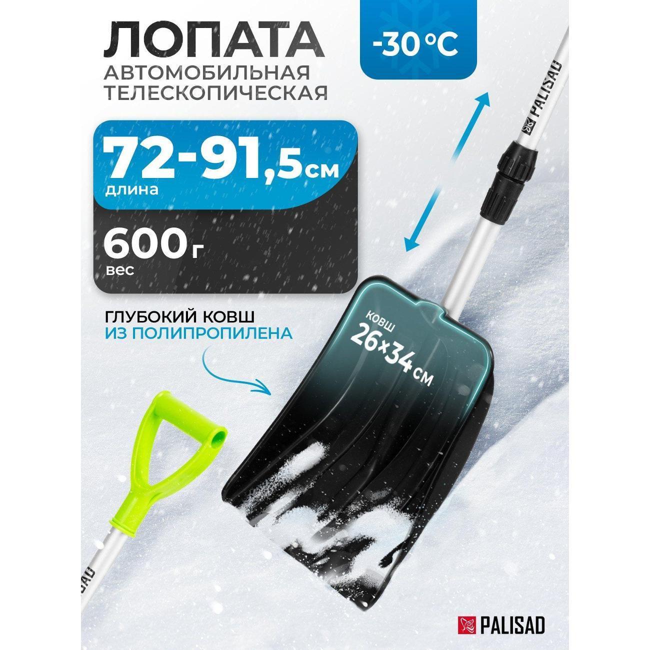 https://img.mvideo.ru/Big/1552059f-faa8-474f-8d08-afd49910d209.jpg