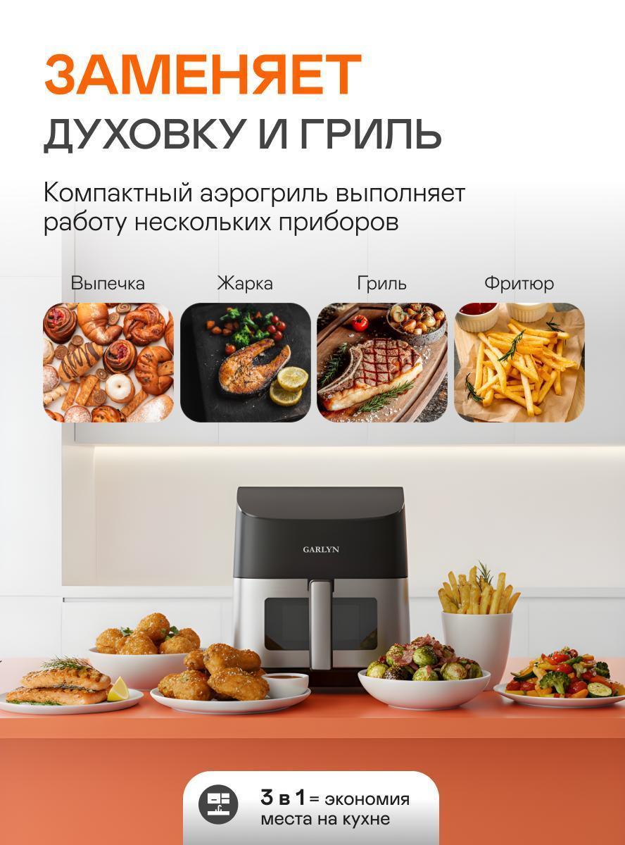 https://img.mvideo.ru/Big/15561f73-7d4b-42cd-84ed-da0e908f2ac6.jpg