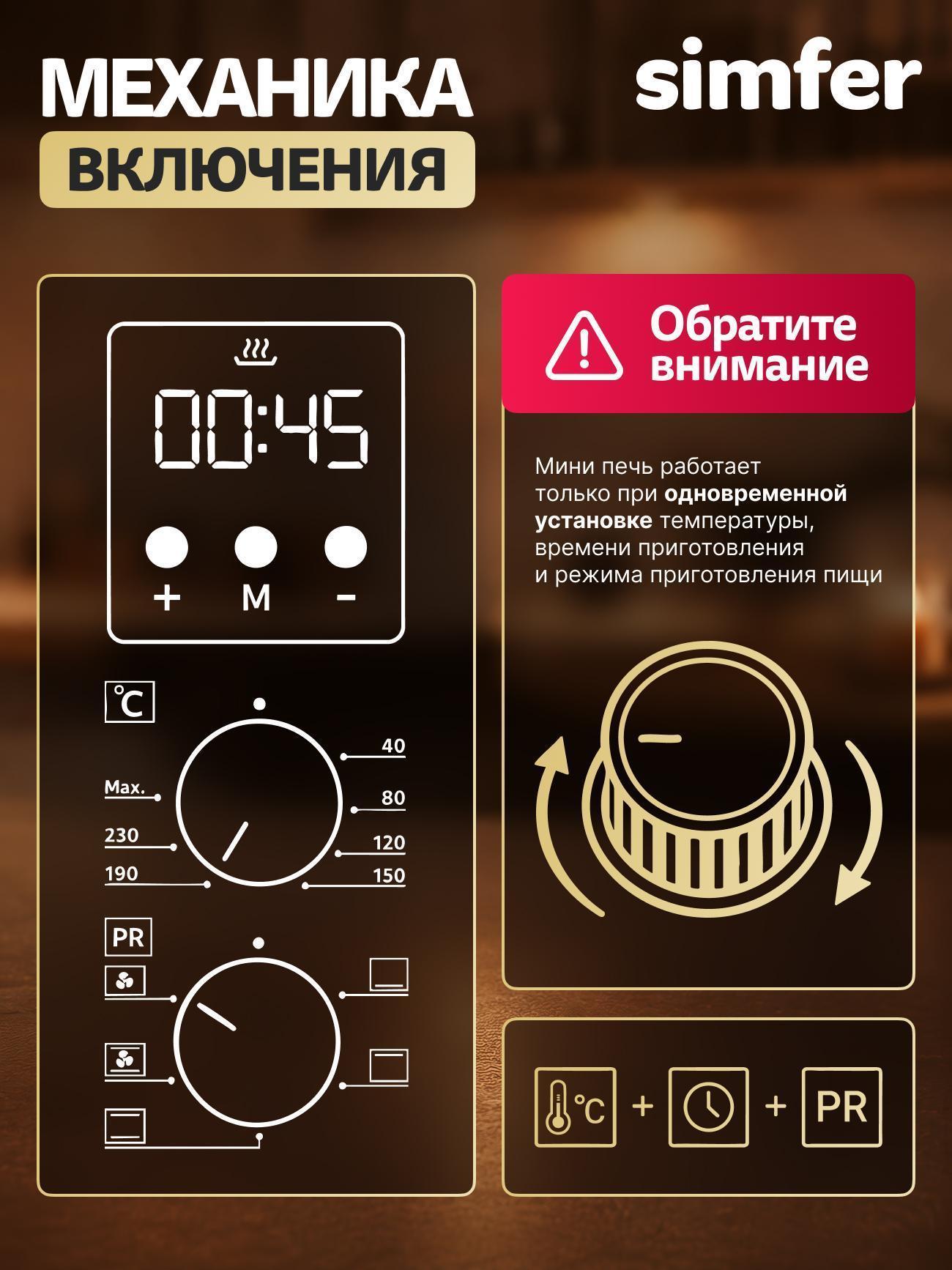 https://img.mvideo.ru/Big/155cbadb-2443-47a3-82fb-3cf498863836.jpg