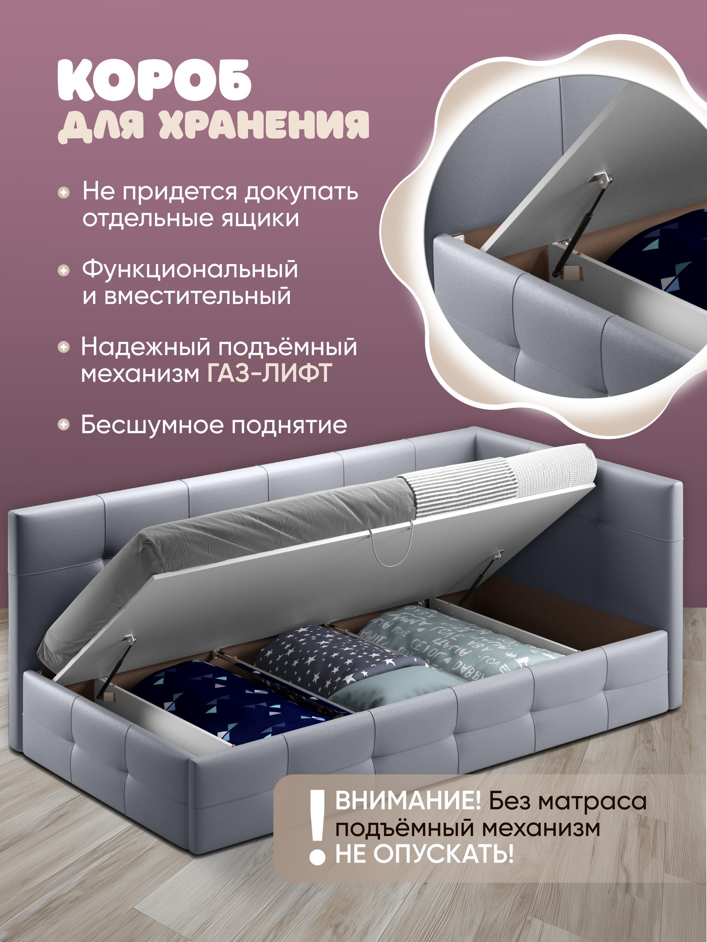 https://img.mvideo.ru/Big/156a695a-cd57-451f-8a11-14caf0d77bc9.jpg