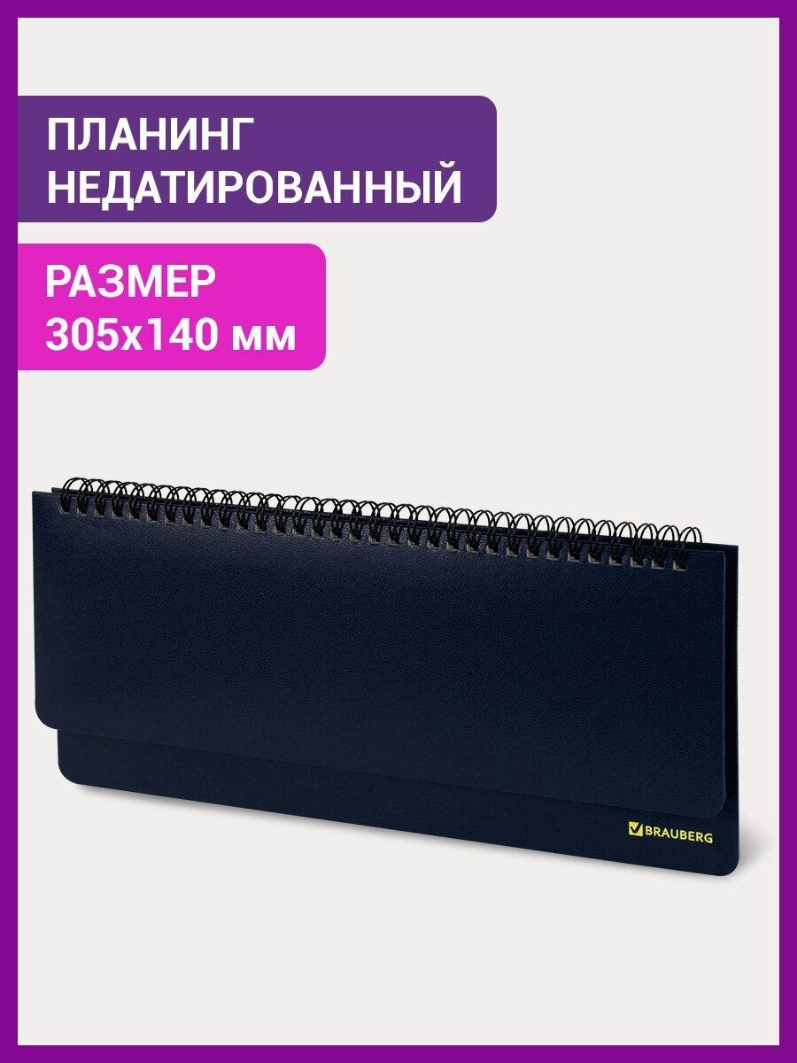 https://img.mvideo.ru/Big/156ab347-c79f-4d0e-ad8d-a5c11753b790.jpg
