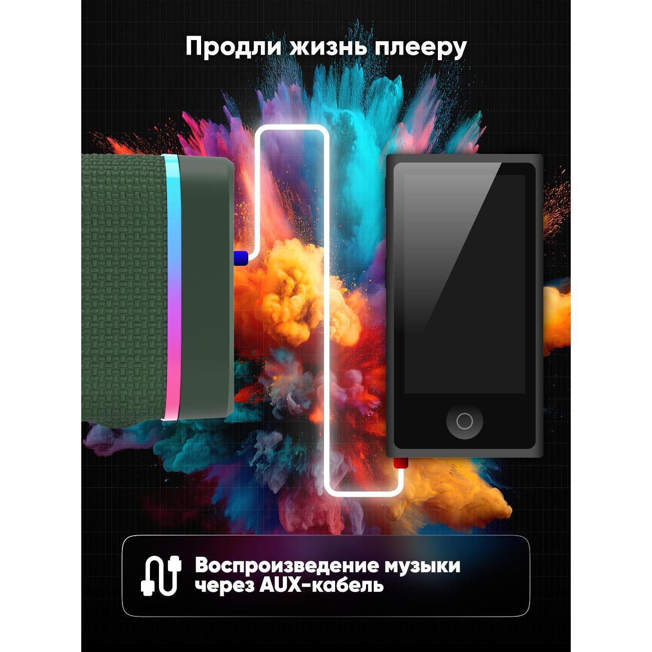 https://img.mvideo.ru/Big/1578a0fb-ab6f-4bac-b638-35c24e1d3a42.jpg